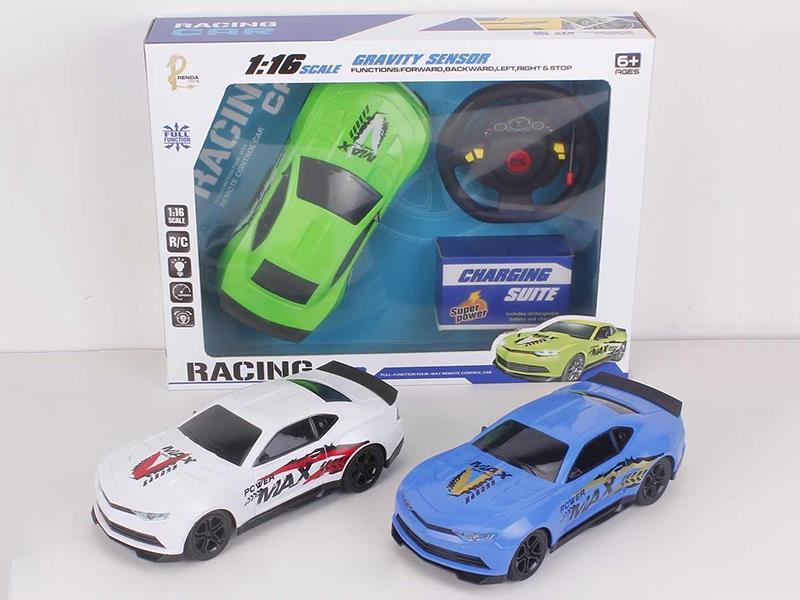 1:16 4CH Gravity Sensing Remote Control Car