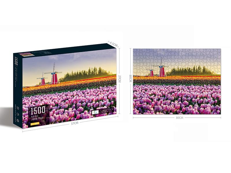 1500PCS Puzzle
