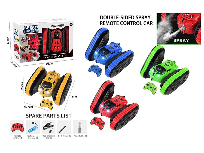 2.4G Remote Control Double-Sided Spray Stunt Car