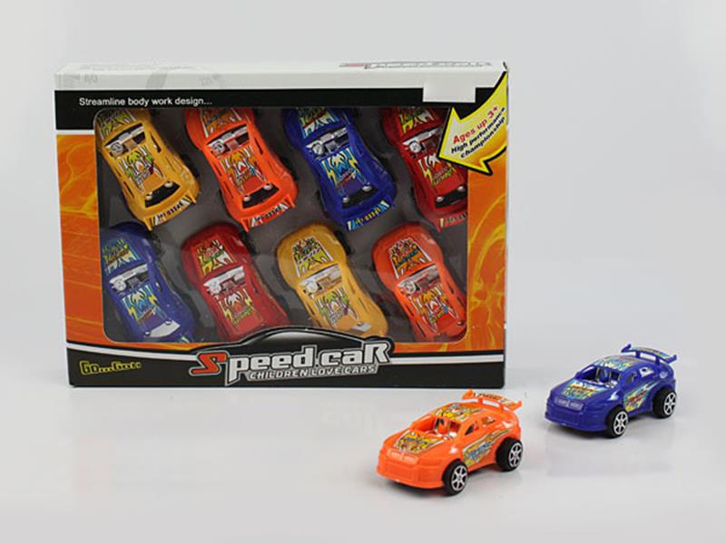 Pull Back Racing Cars 8pcs