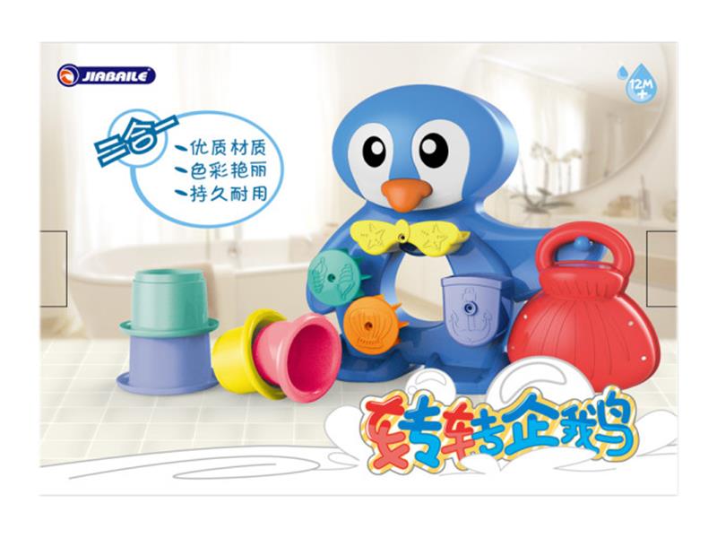 Kids Water Toys - Penguin