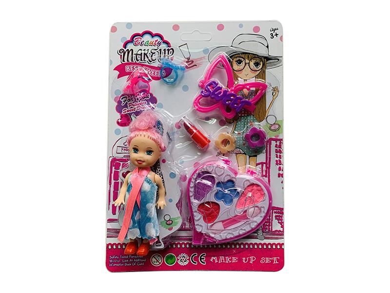 Children's Makeup Set