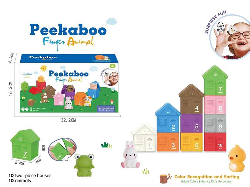 Peekaboo Finger Animal