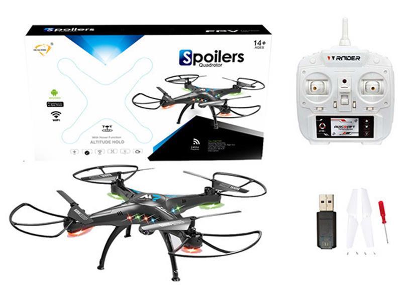 R/C Fixed Height Quadcopter