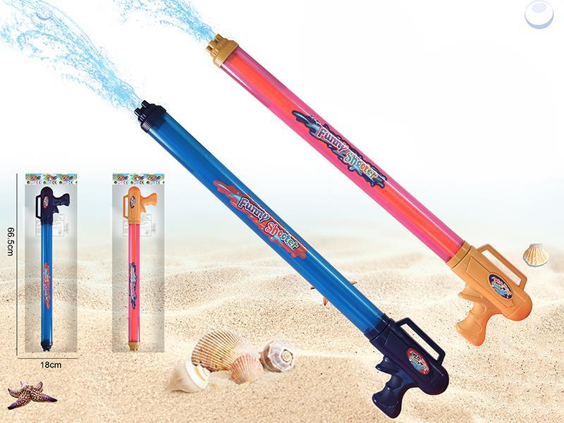 Five Nozzle Water Gun