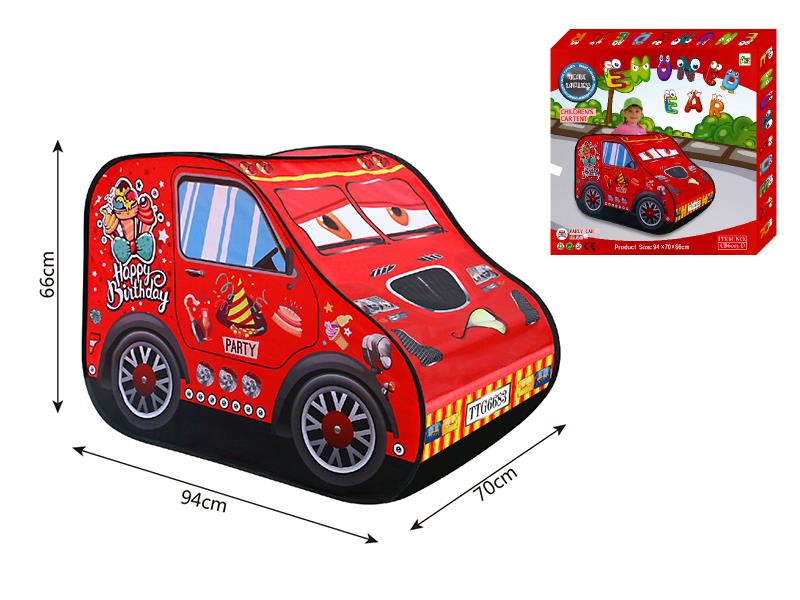 Children Parade Float Tent