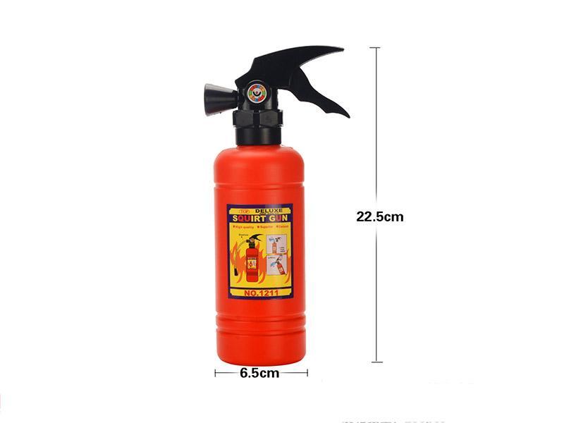 Fire Extinguisher Water Gun