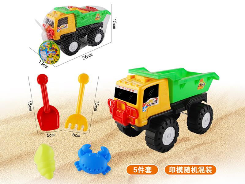 Slide Engineering Truck Beach Toys Set 5PCS