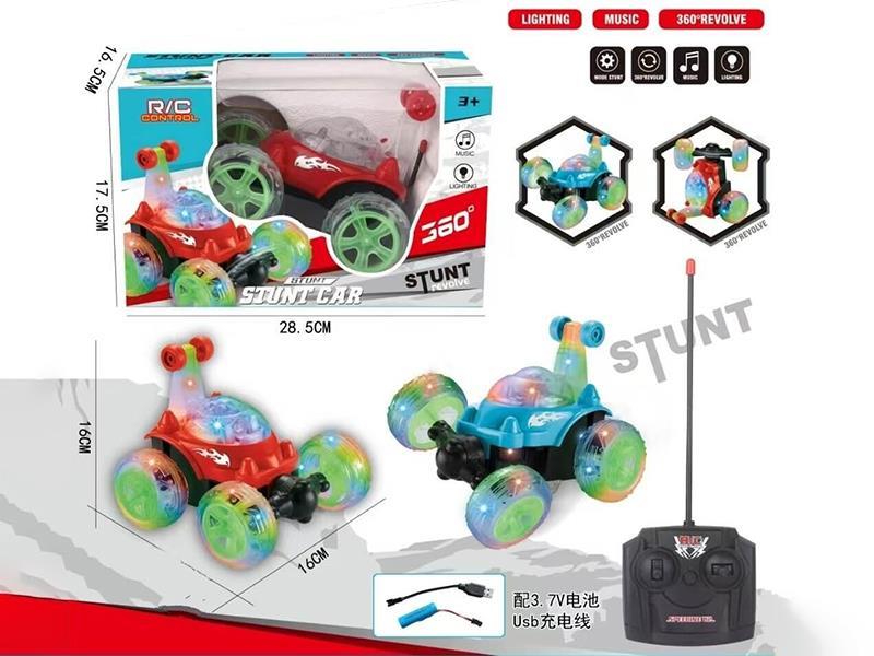 4-Channel Remote Control Stunt Car