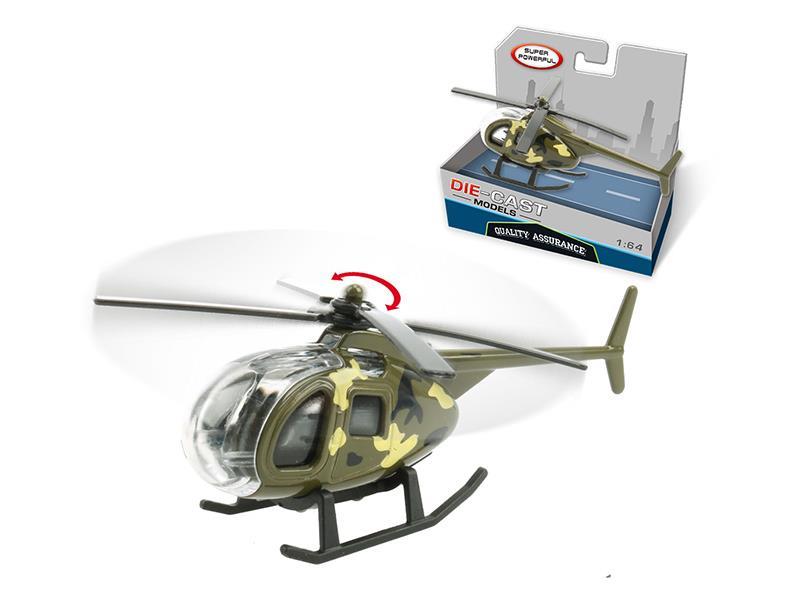 Alloy Helicopter