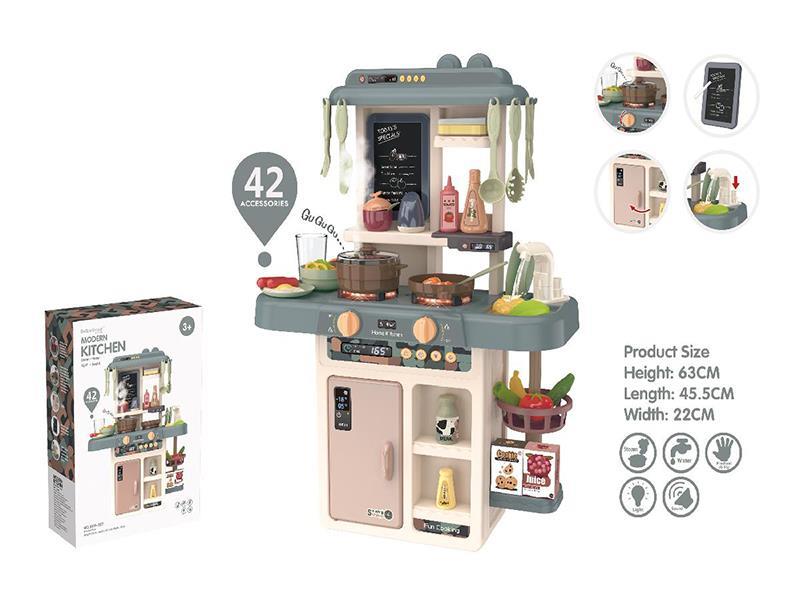 63CM Modern Kitchen(With Steam,Water,Light,Sound)42pcs