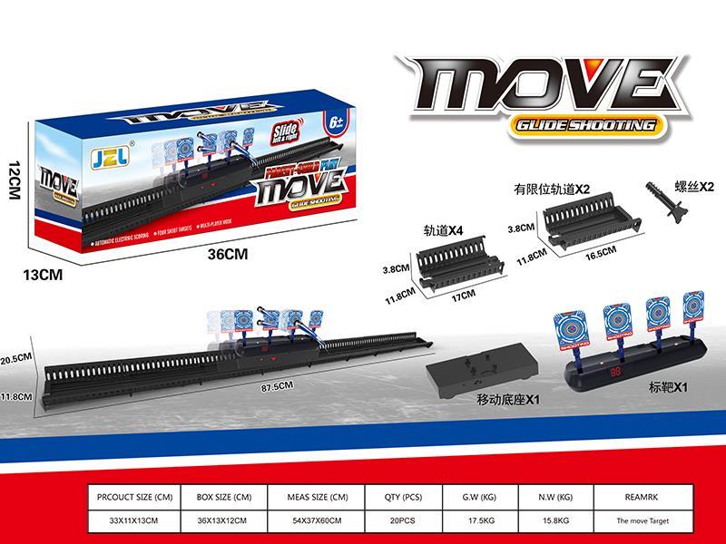 Automatic Electric Scoring Moving Targets With Tracks