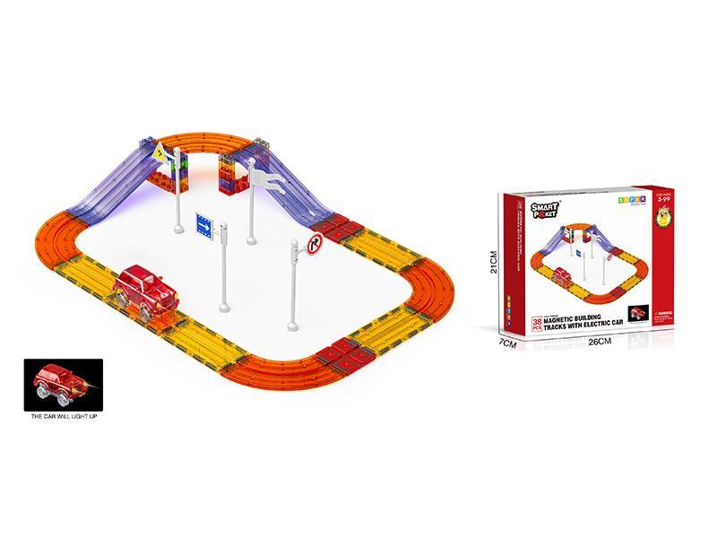 B/O 38Pcs Rail Car Magnetic Disc Set - Basic Version