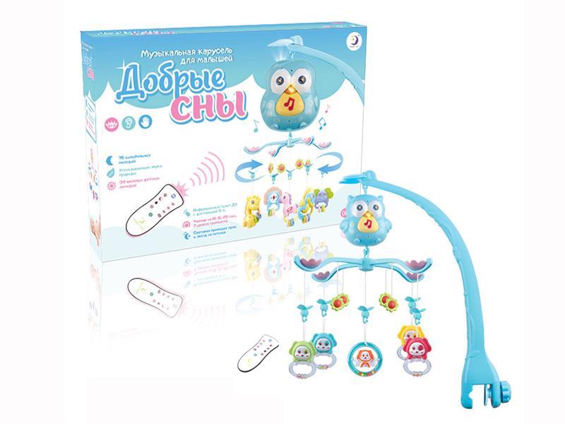 Russian Remote Control Bedside Bell