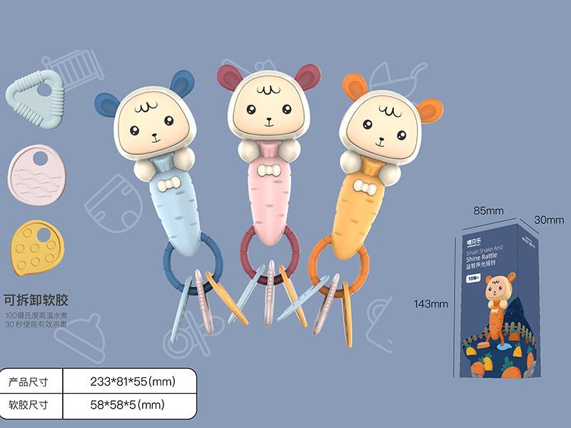 Baby Rattle With Sound And Light