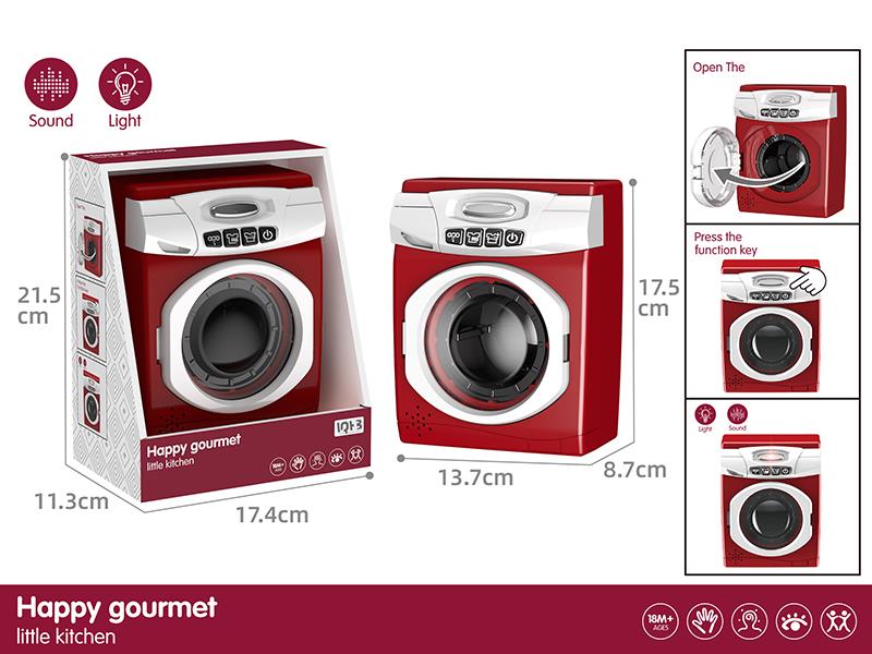 Washing Machine Pretend Play Toy