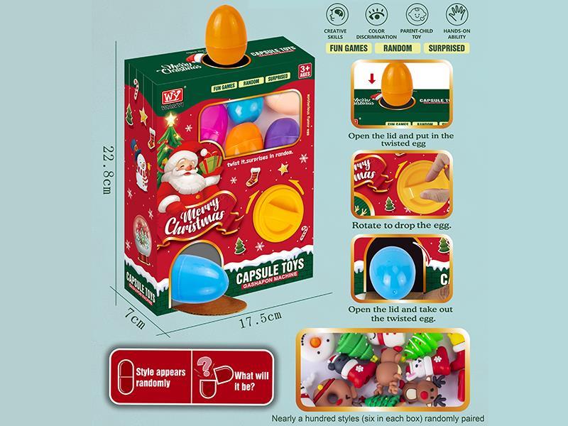 Christmas Egg Twisting Machine