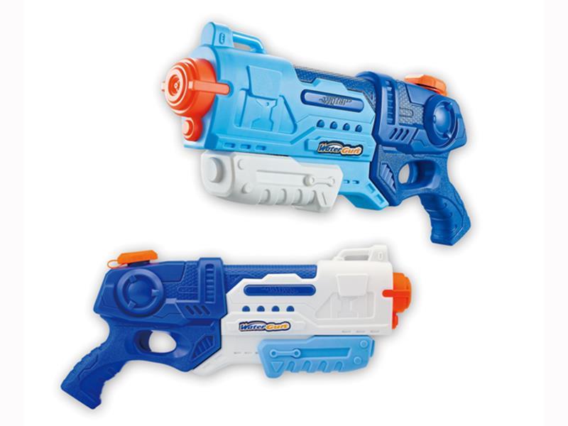 Space Water Gun