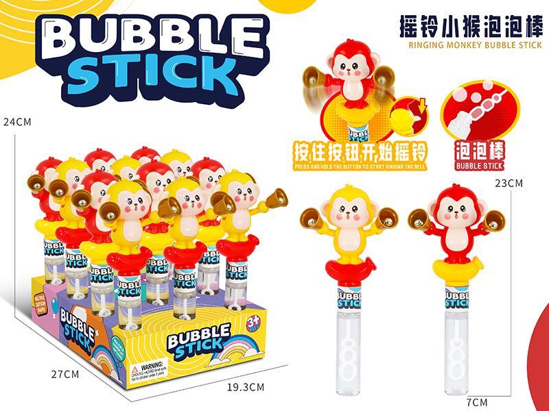 Ringing Monkey Bubble Sticks 12pcs