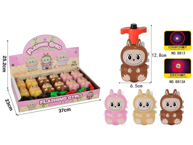 Labub Flash Music Gyroscope - Red Light