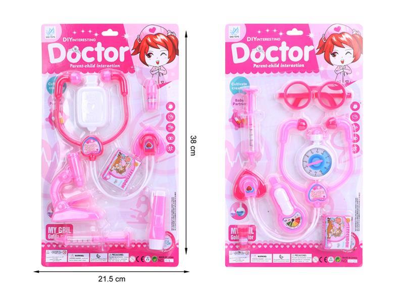 Medical Toy Series