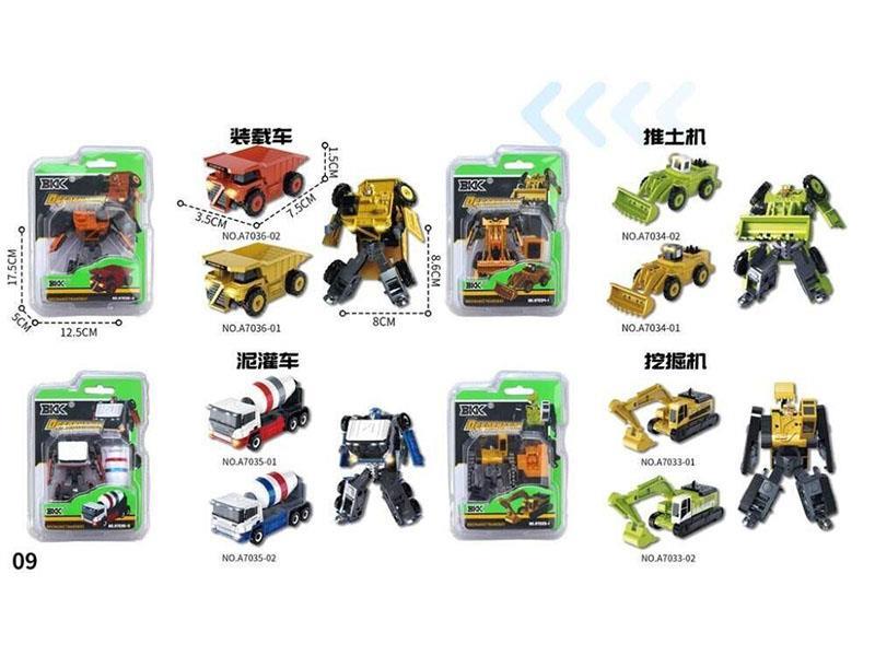 Super Alloy Transforming Car (4 Models, 8 Colors: Package 9)