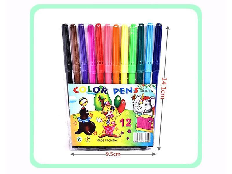 12-color watercolor pen for painting