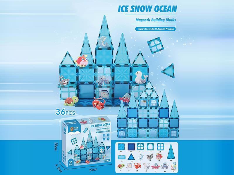 Ocean Kingdom Puzzle Window Magnet Tiles 36PCS