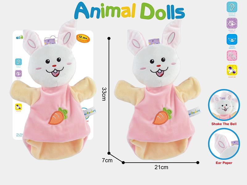 Cute Pet Hand Puppet Rabbit