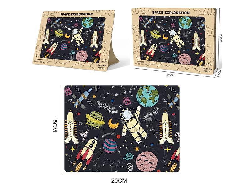 100pcs Wooden Puzzle - Space Exploration
