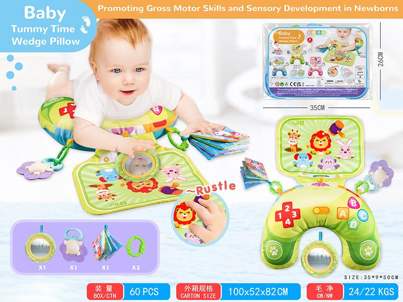 Baby Tummy Time Wedge Pillow(Green)