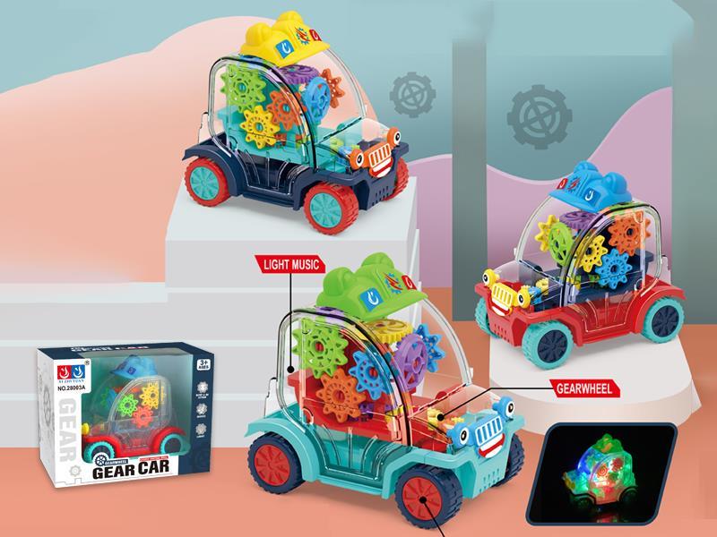 B/O Go And Bump Gear Car With Light And Music
