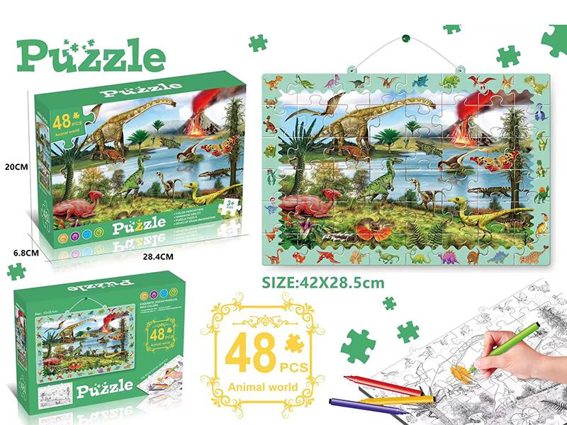 Dinosaur Painting Puzzle + 12 Color Pens