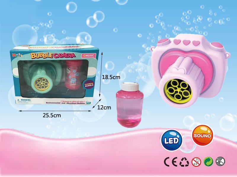 Five Hole Bubble Camera