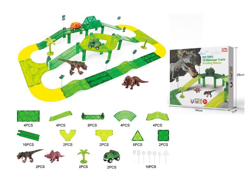 68PCS B/O Dinosaur Tracks +2 Luminous Trolleys