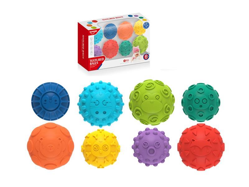 8PCS Vinyl Animal Ball