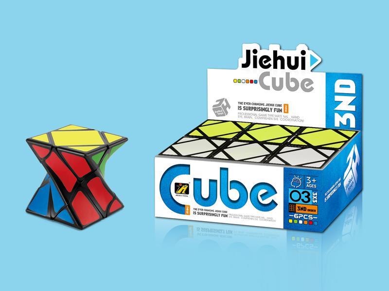 Twist Magic Cube/Sticker