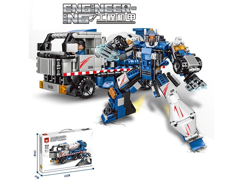 452+PCS DIY Building Block Mixer Truck
