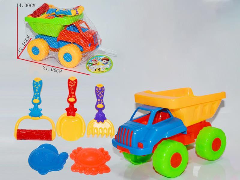 Beach Toy Truck + 5pcs Beach Tools