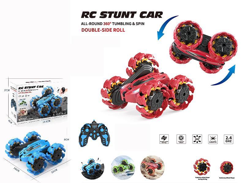 2.4G Remote Control Stunt Car