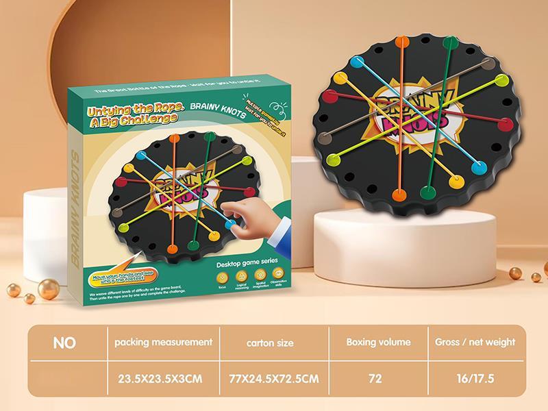 Untying The Rope Big Challenge Game