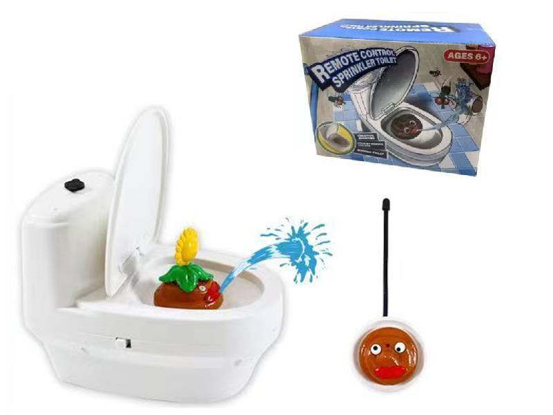 Remote Control Sprinkler Toilet