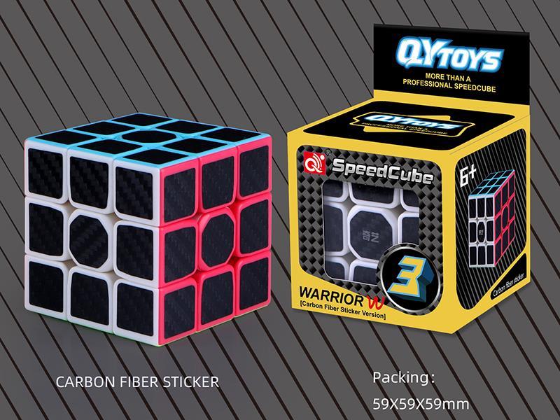 Carbon Fiber Rubik's Cube