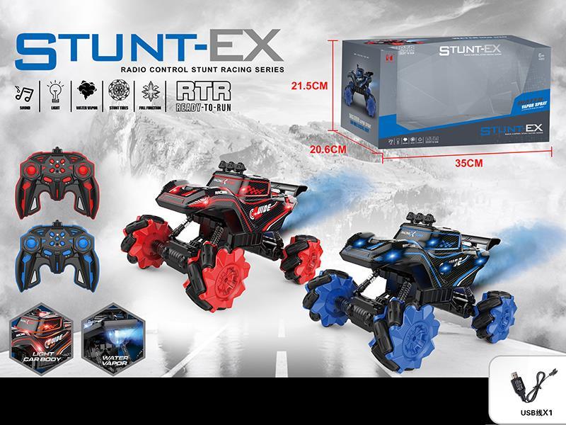 2.4G R/C Spray Climbing Car With Light