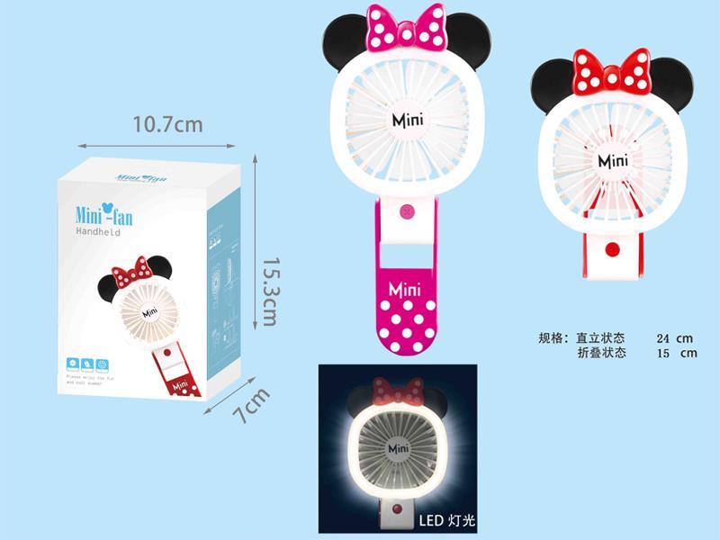 Minnie Folding Charging Fan (USB)