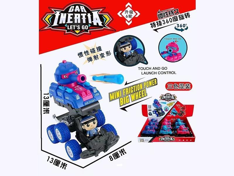Collision Deformation Stunt Inertial Car