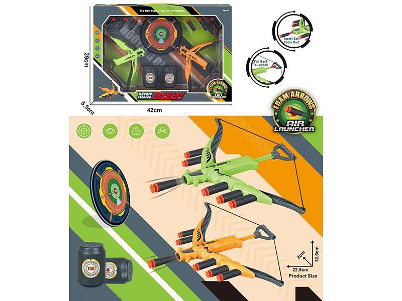 Soft Bullet Bow Shooting Game