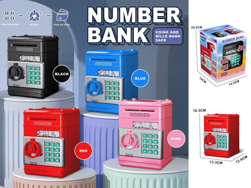 Piggy Bank Toy