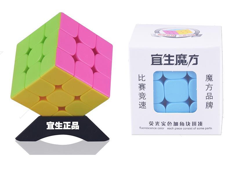 5.7cm Candy Color Rubik's Cube