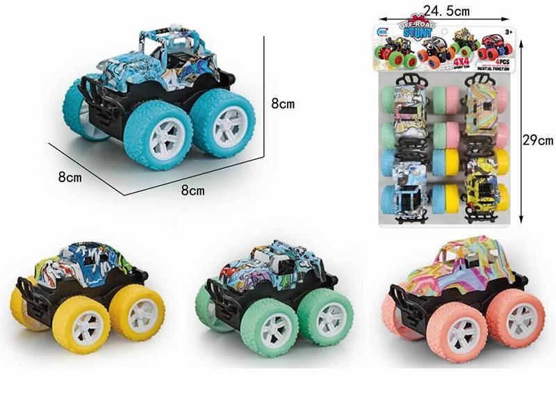 Dual Friction Water Transfer Printing Cross Country Cars 4PCS